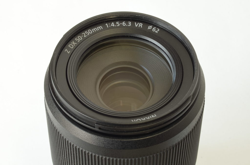 nikkor z dx 50 250mm
